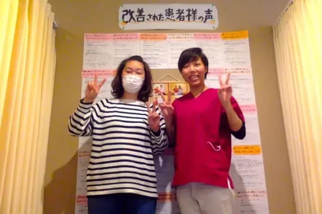 肩の痛み患者様の声、40代女性M.S様