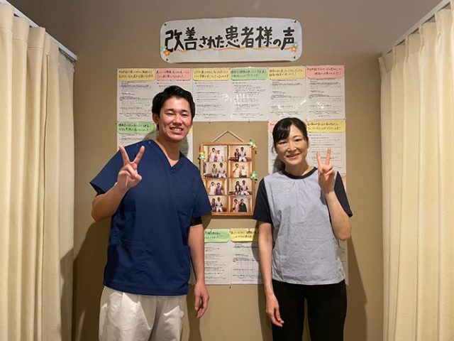 肩の痛み患者様の声、40代女性H.S様