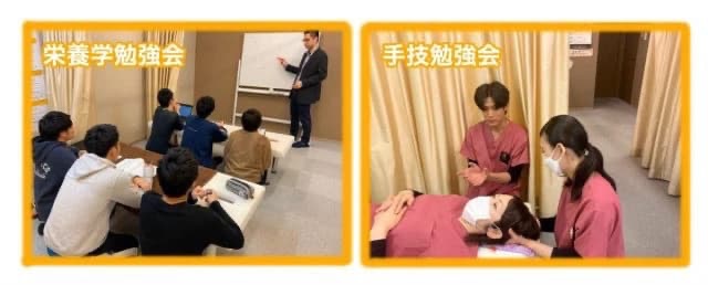 勉強会風景